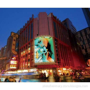 LED Sign